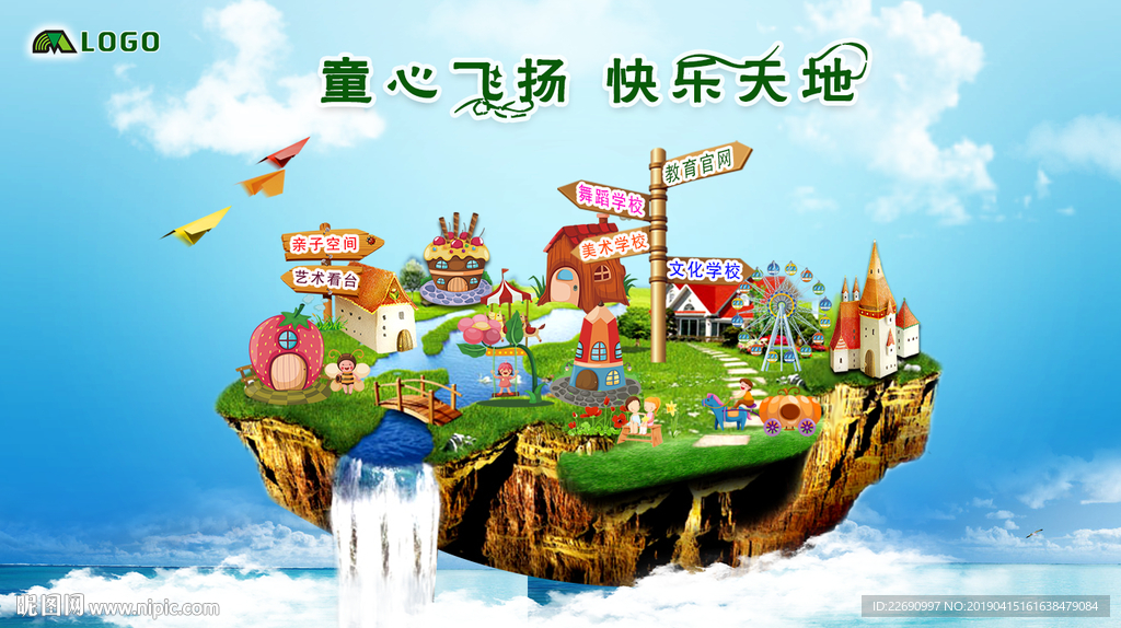 盘后图片三级片