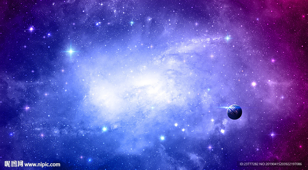 星空