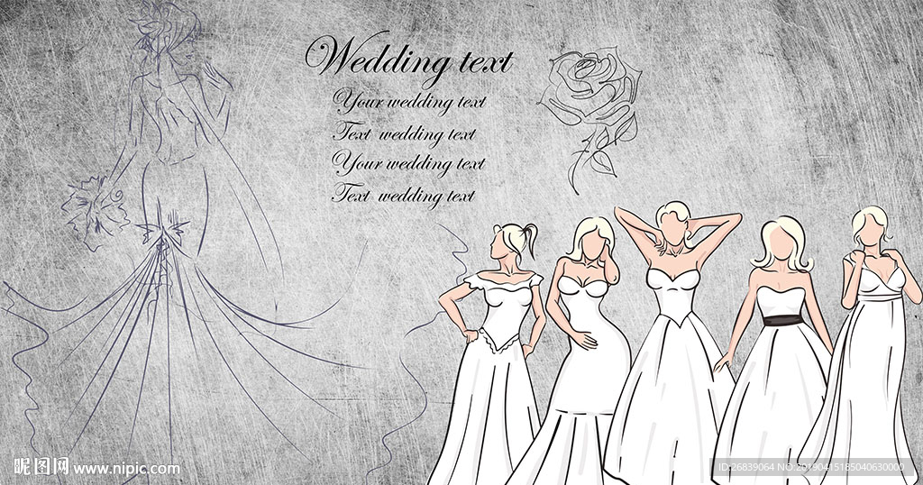 婚纱店工装背景墙