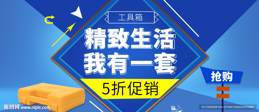 箱包
