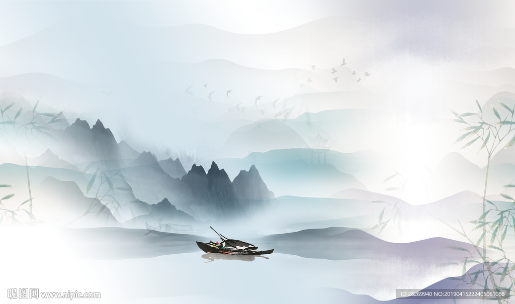 山