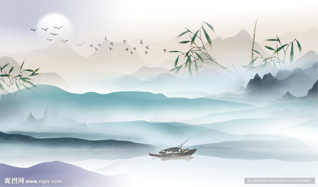 新中式山
