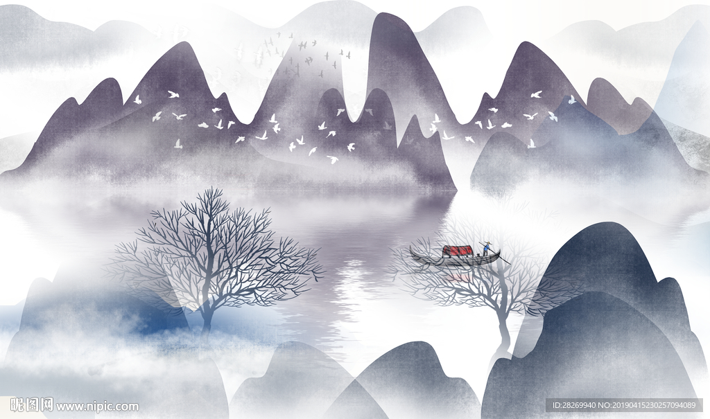 水墨画