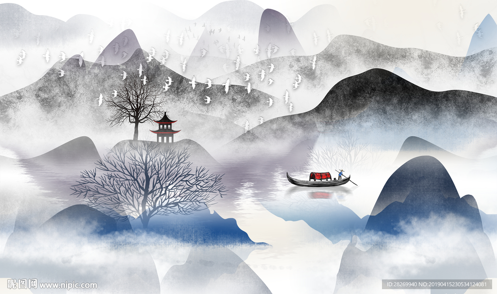 水墨画