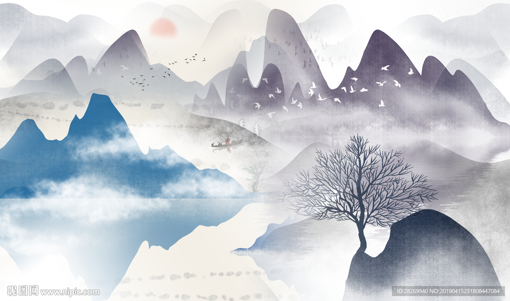 水墨画