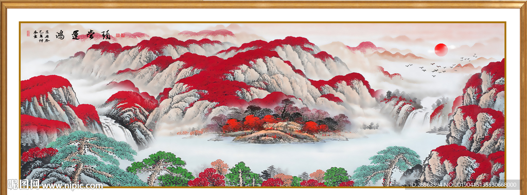 鸿运当头国画