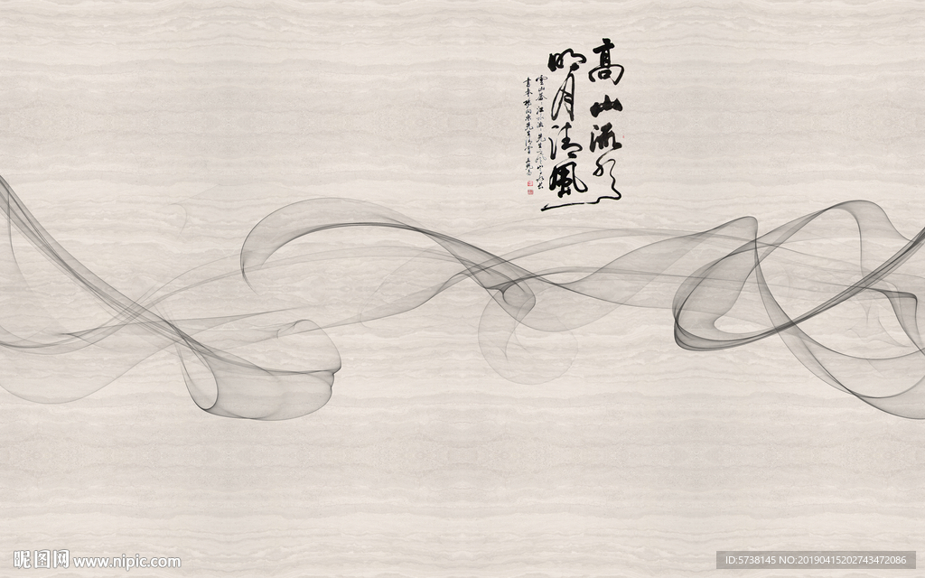 中式抽象线条玄关屏风电视背景墙