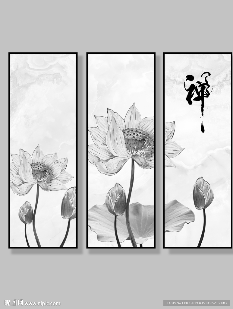 无框画