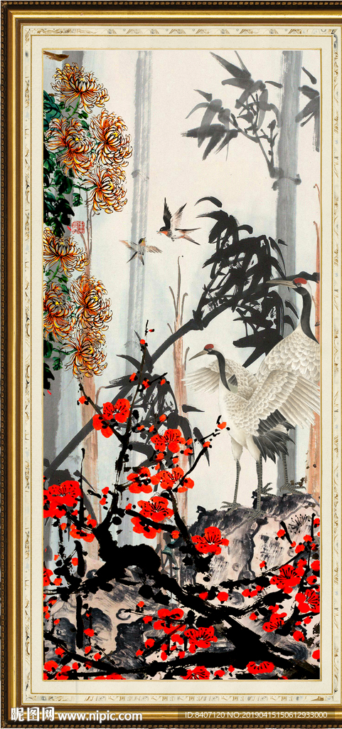 梅兰竹菊