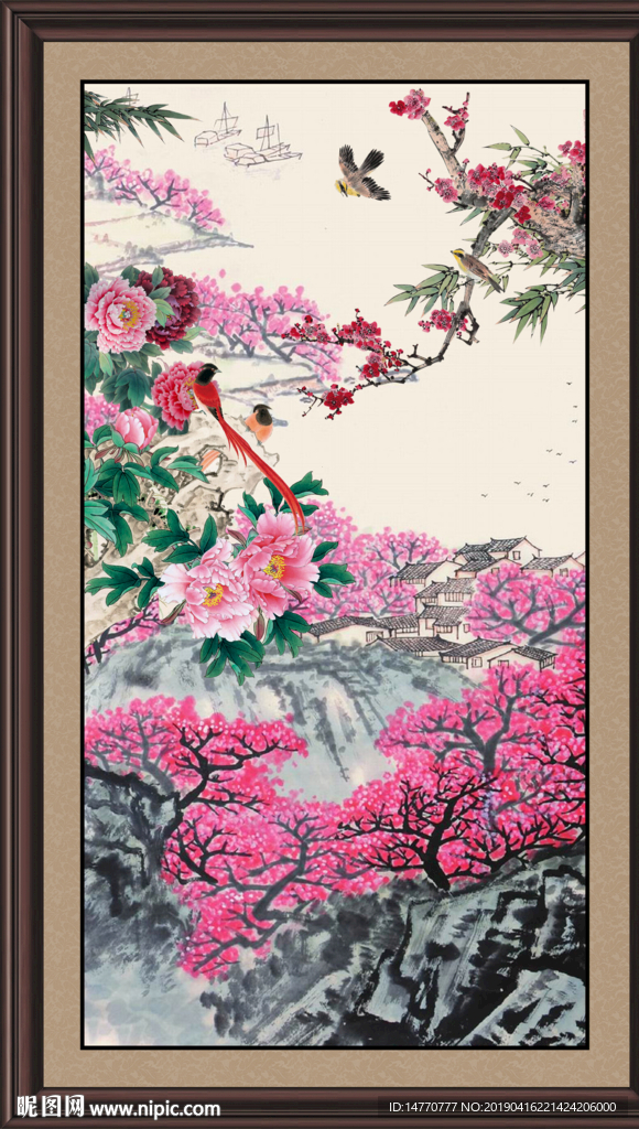 鸿运当头