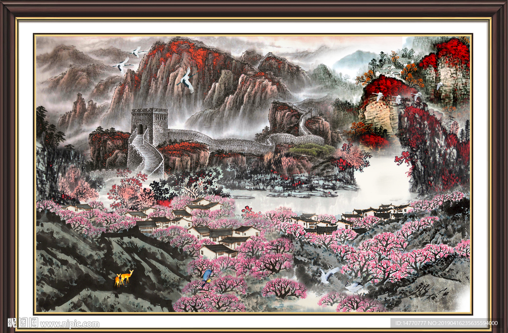 鸿运当头 长城