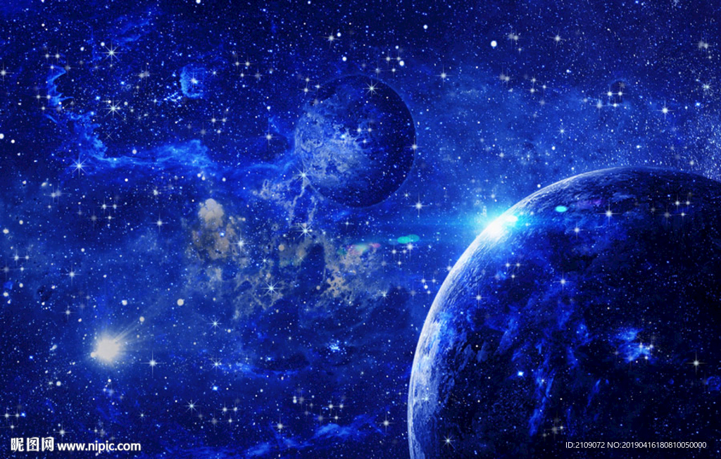 星空