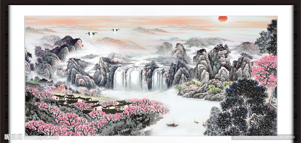 山水风景图