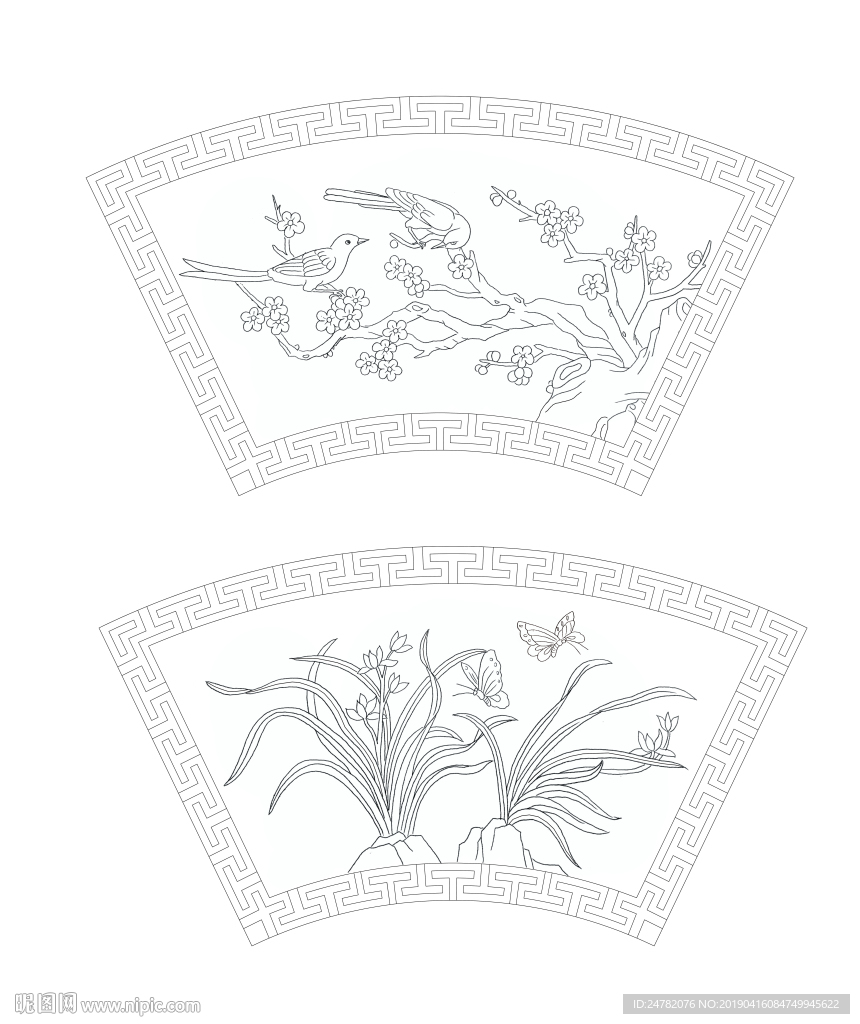 梅兰竹菊