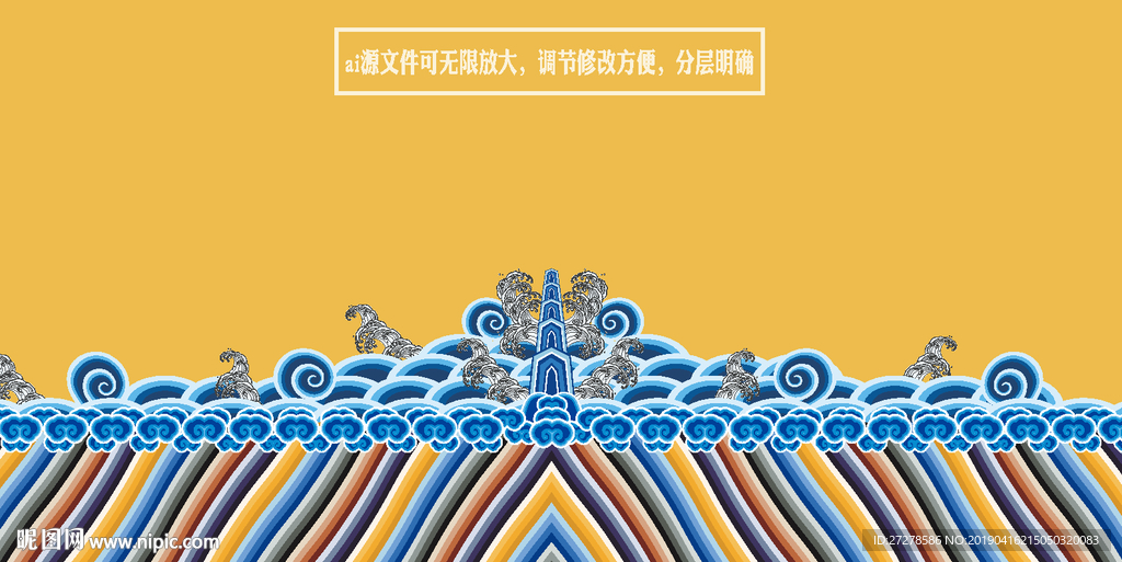 官服补子 传统江牙纹