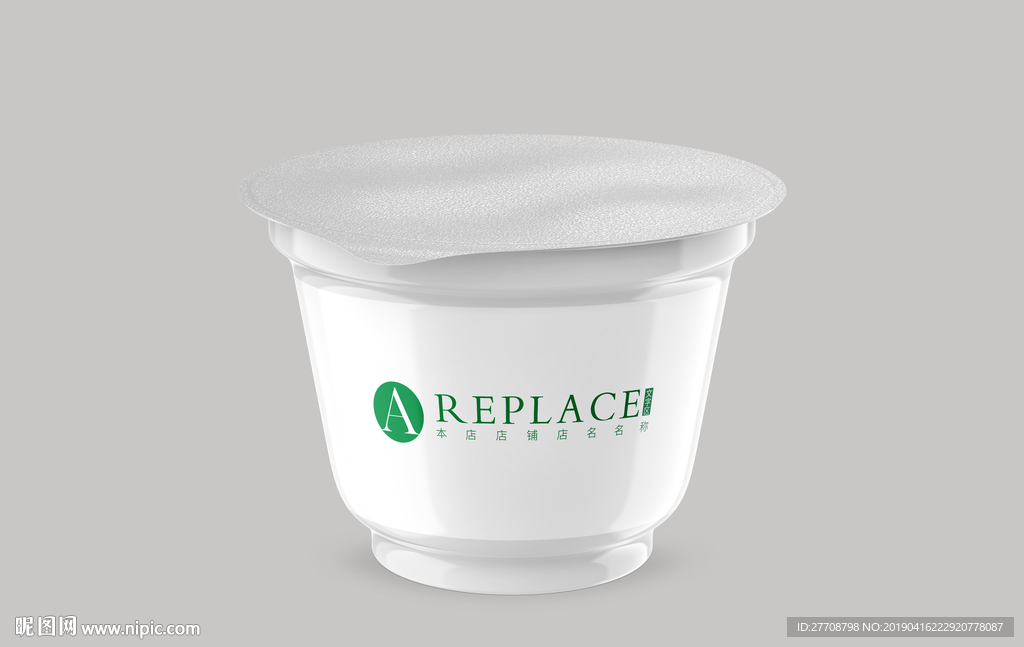 老酸奶包装样机图片