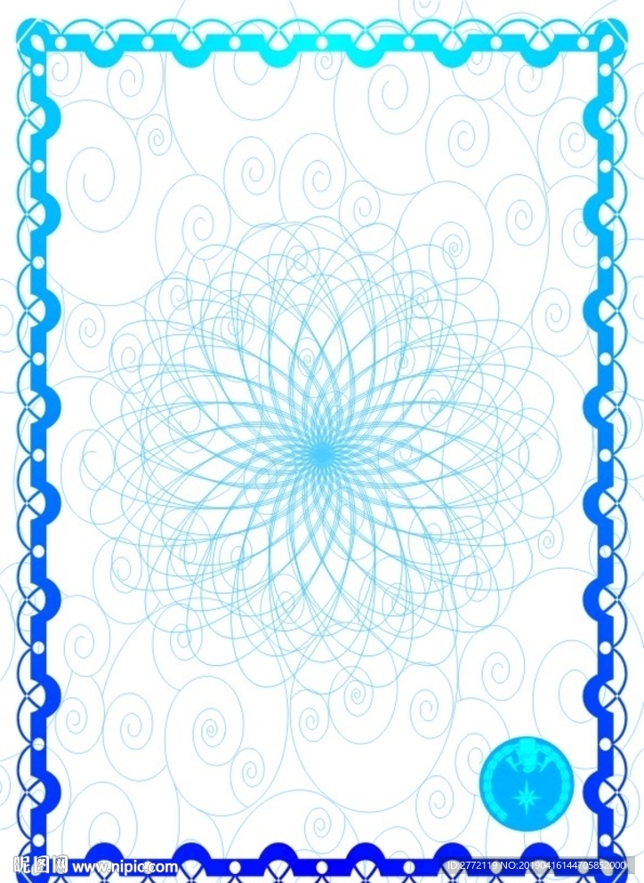 宝蓝螺旋形   证券底纹