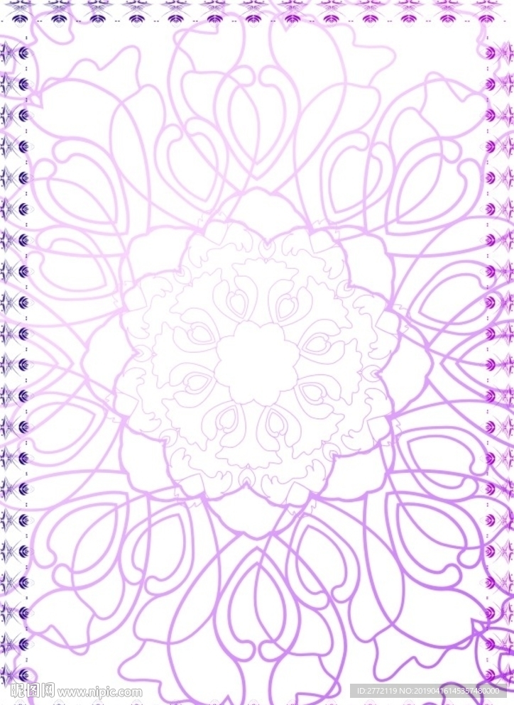 紫云朵   防伪证书纹