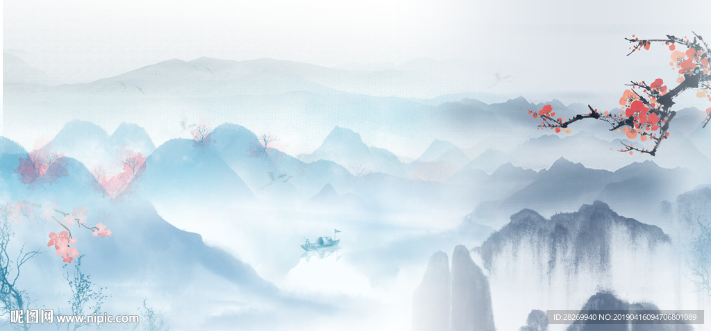 水墨画