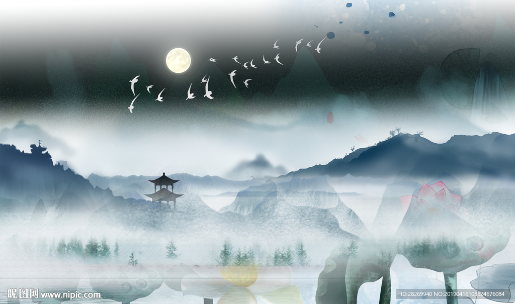山水