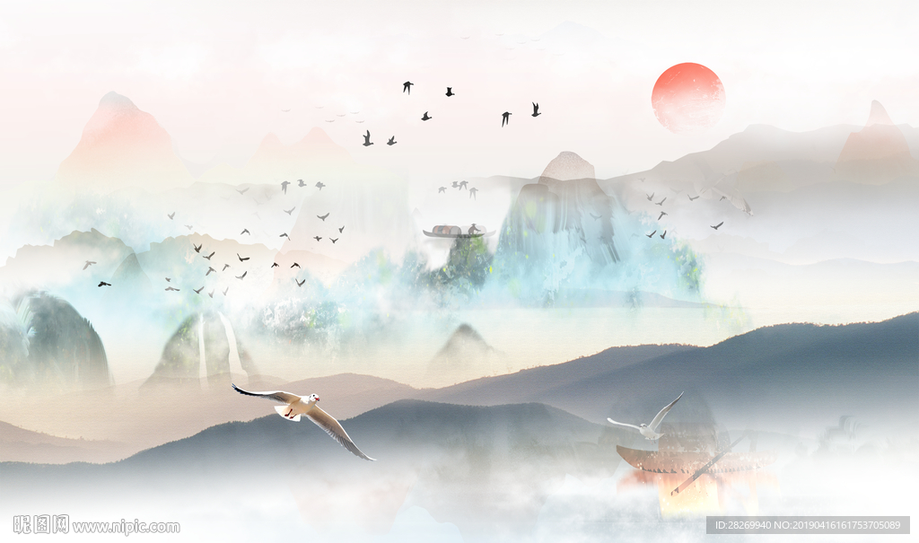 山水