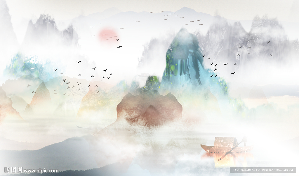 山水