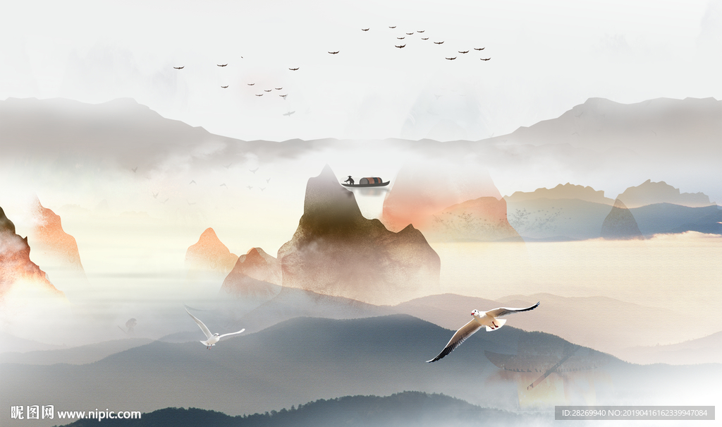 山水
