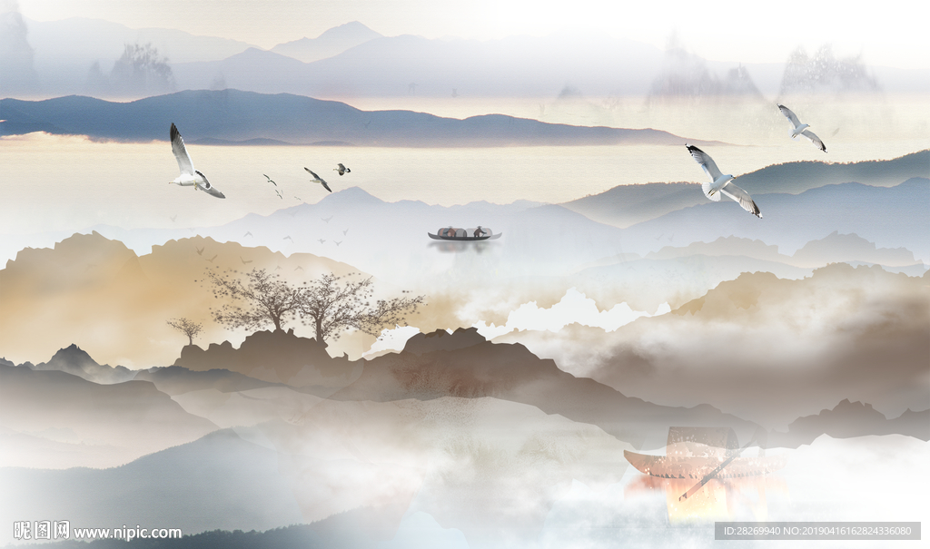 山水
