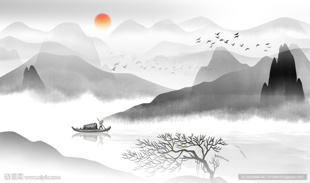 山水