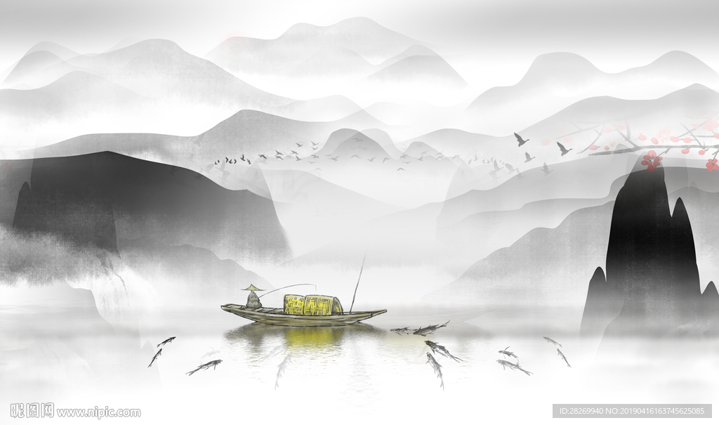 山水