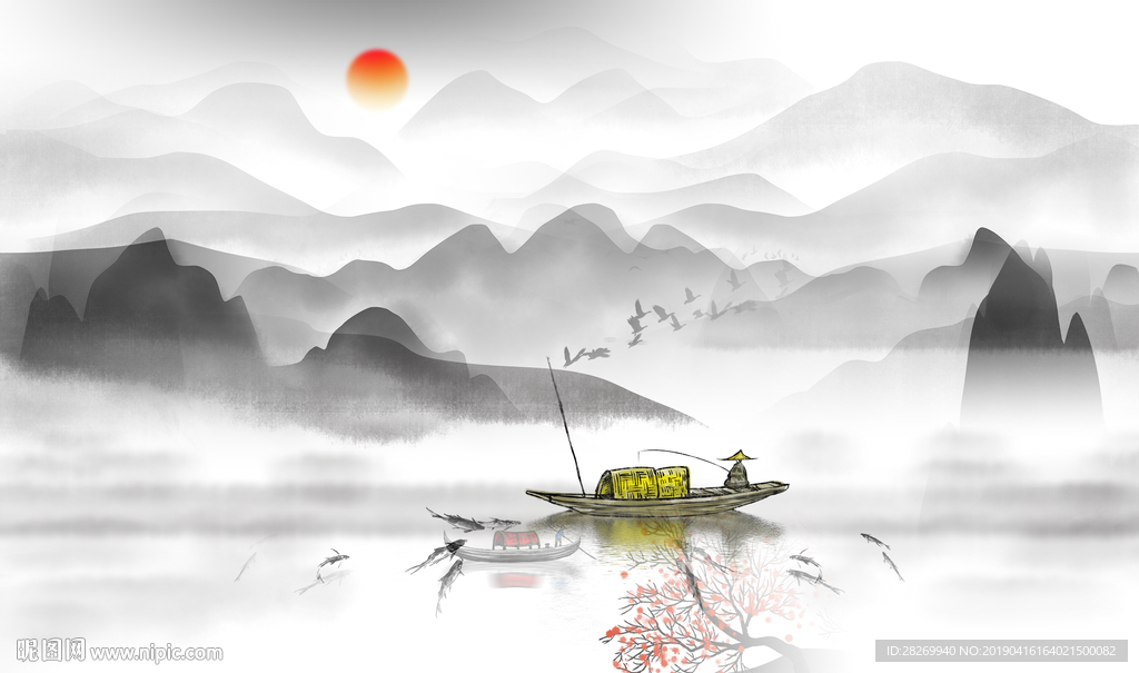 山水