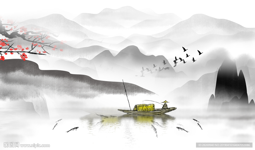 山水