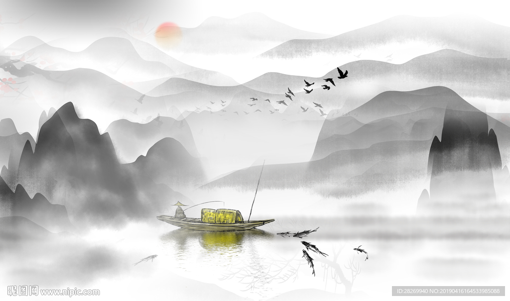 山水