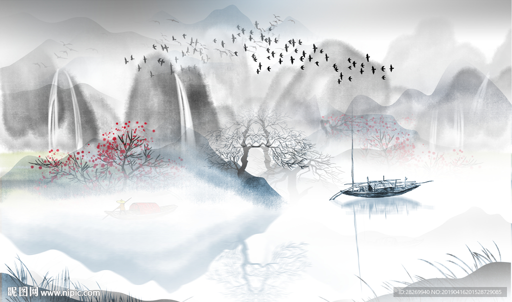 水墨画