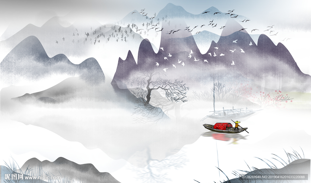 水墨画