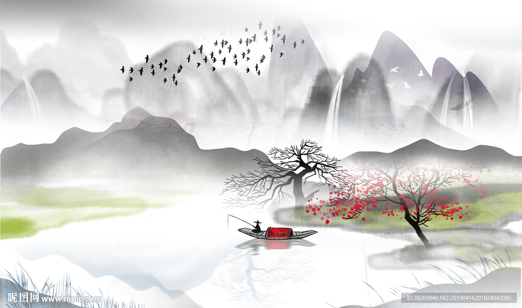 水墨画