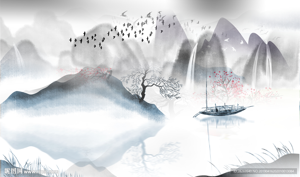 水墨画