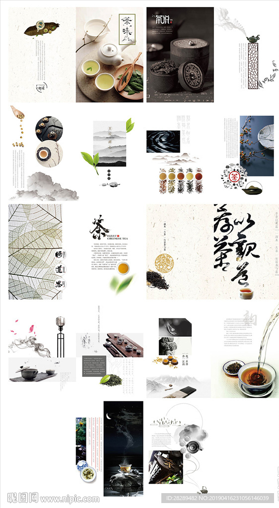 摄影画册