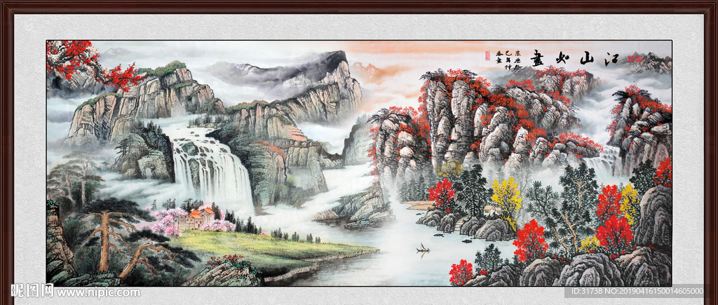 客厅山水画