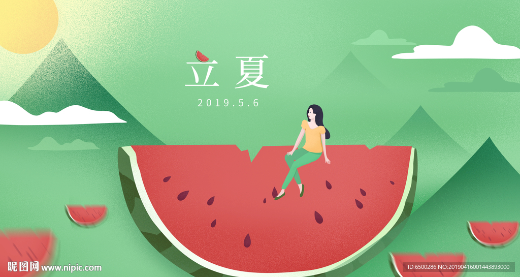 夏日小清新创意西瓜山海报