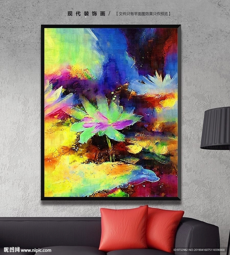 抽象油画