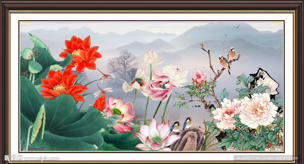 荷花图