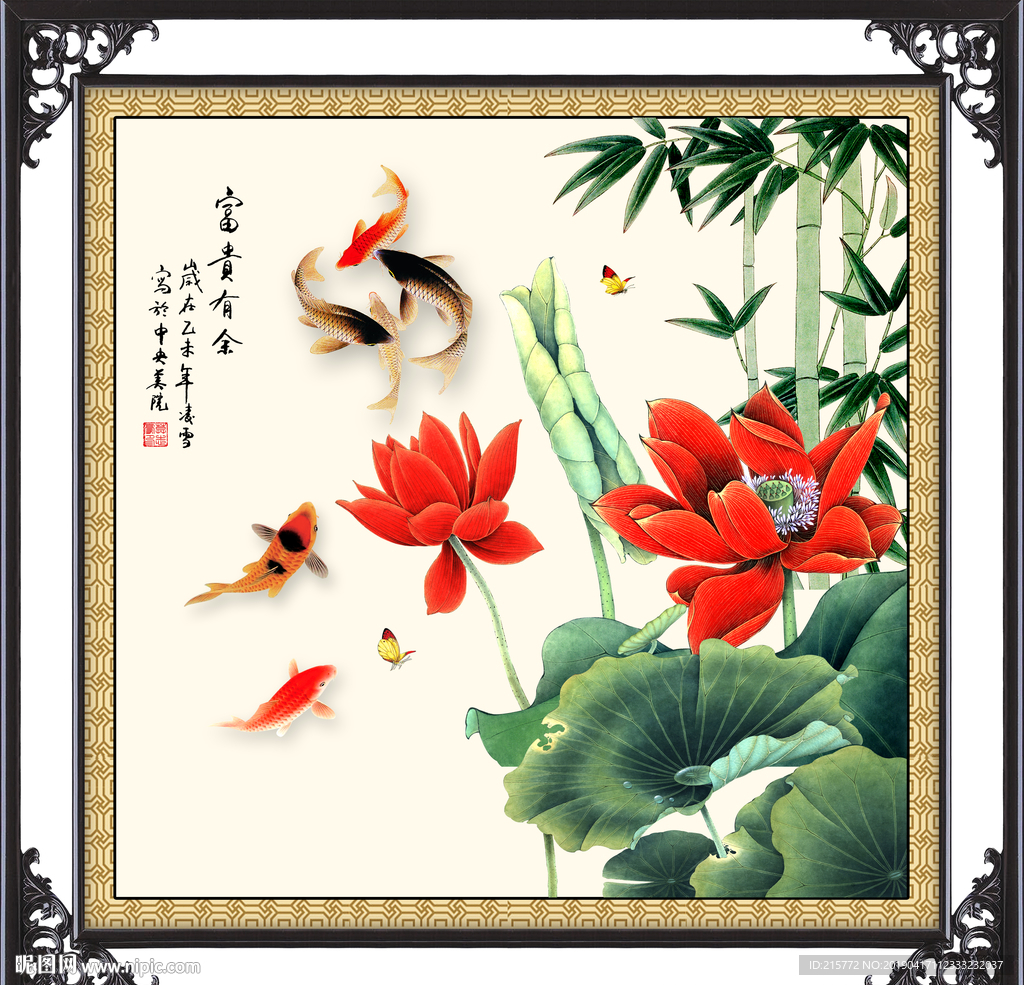 花鸟画