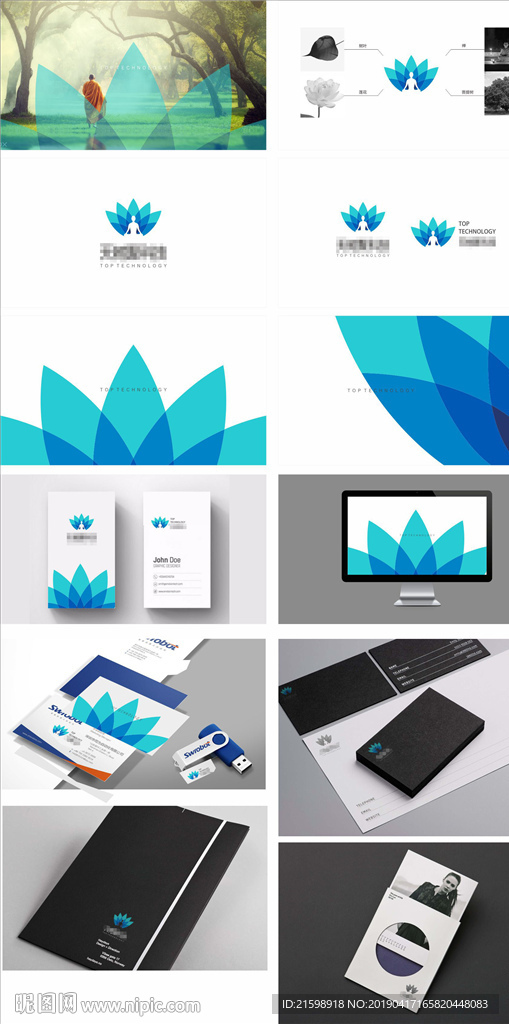 禅logo莲花logo