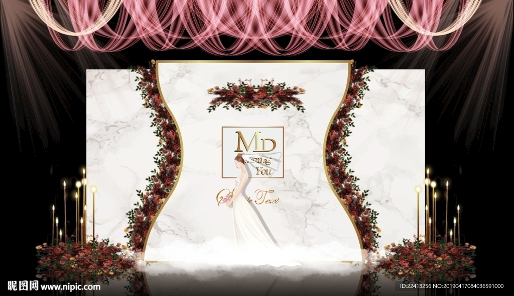 红白大理石婚礼