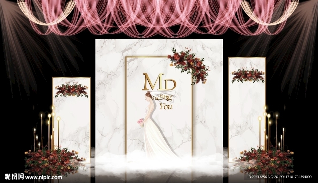 大理石婚礼