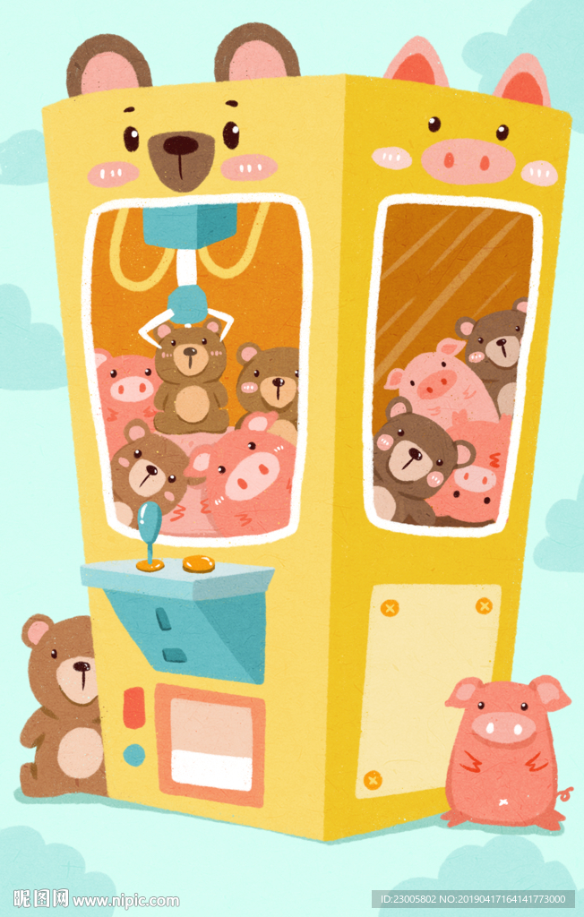 原创娃娃机插画