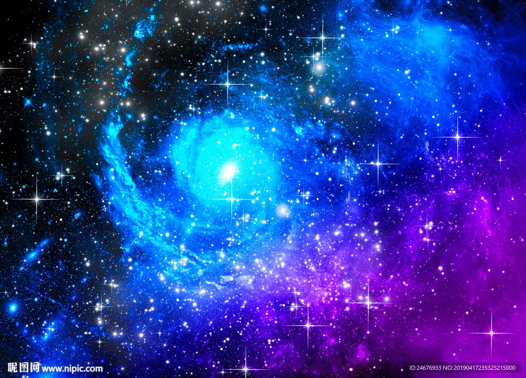宇宙星空