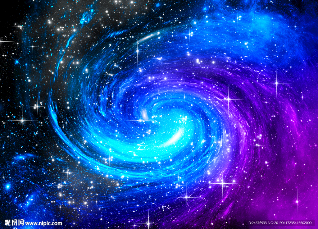 宇宙星空