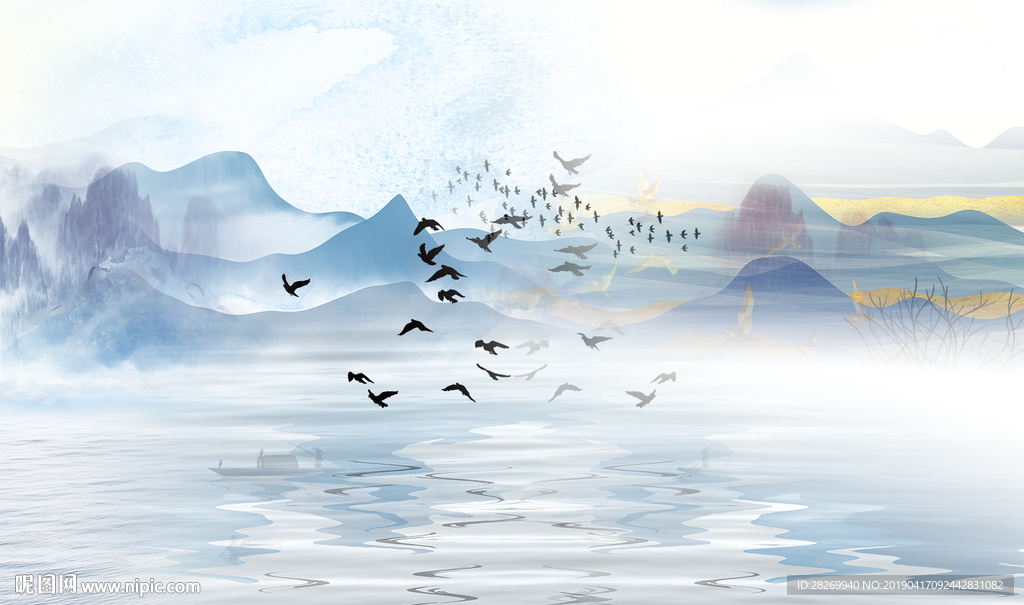 水墨画